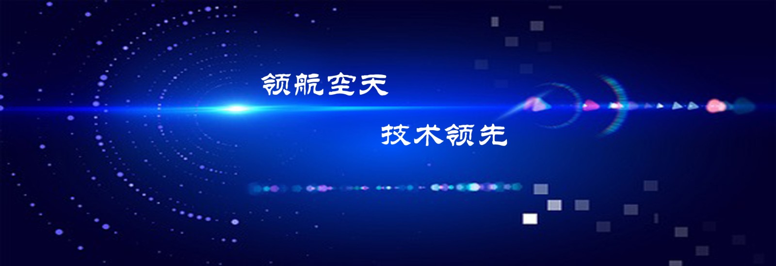 名称和链接随意填写
